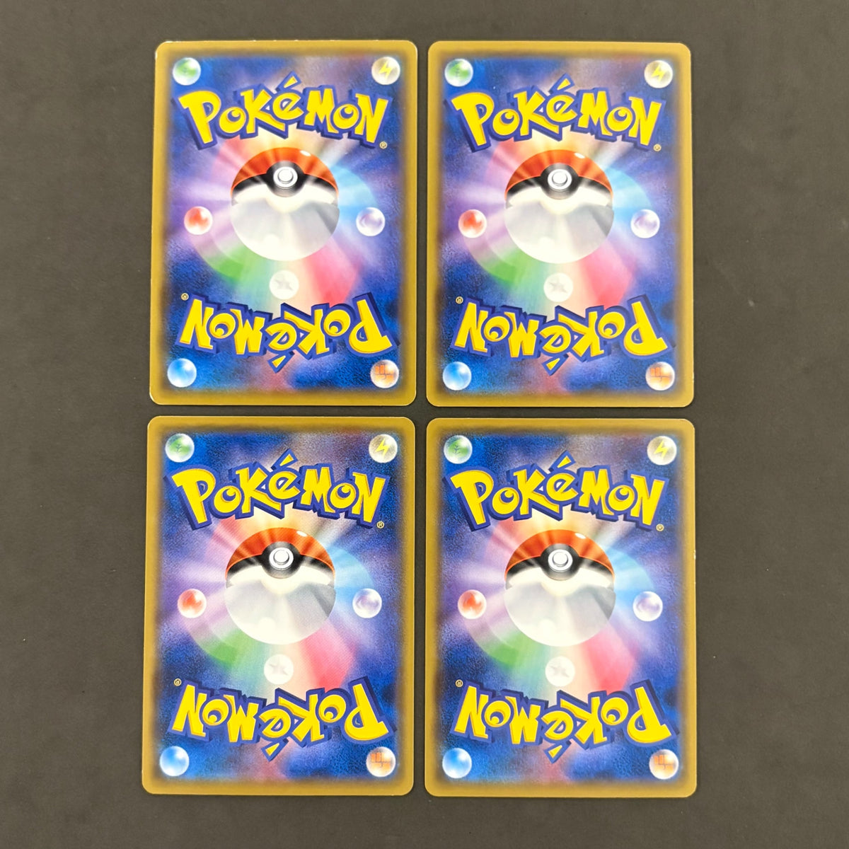 ポケモンカード デデンネ ともだちをさがす SM6 4枚まとめ売り