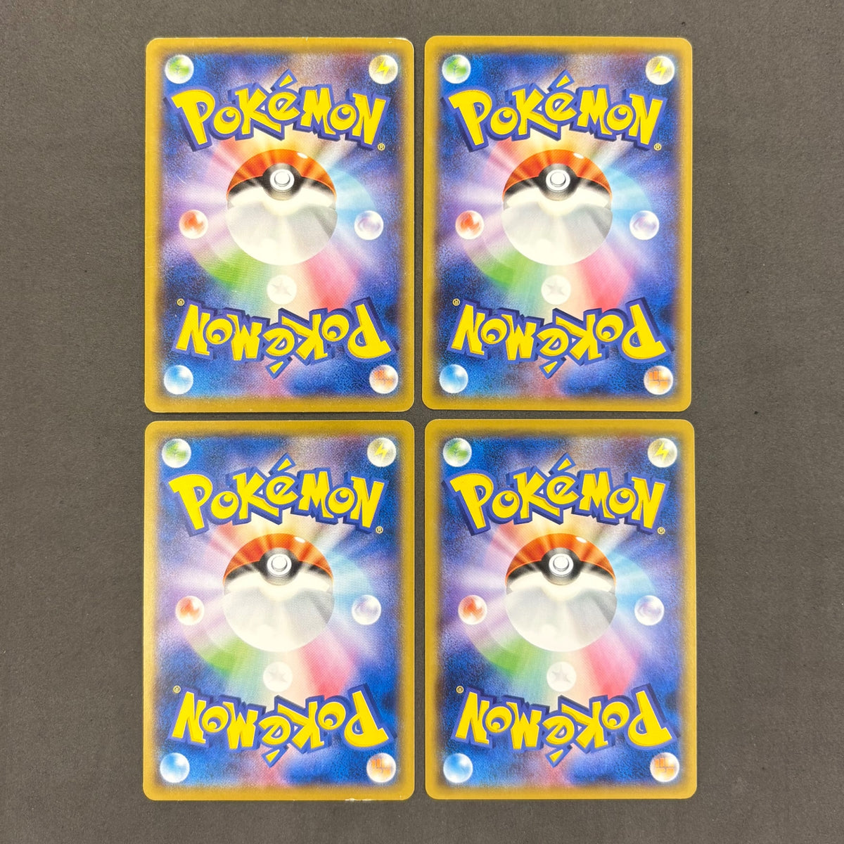 ポケモンカード ピカチュウ ファミリーポケモンカード 4枚まとめ売り