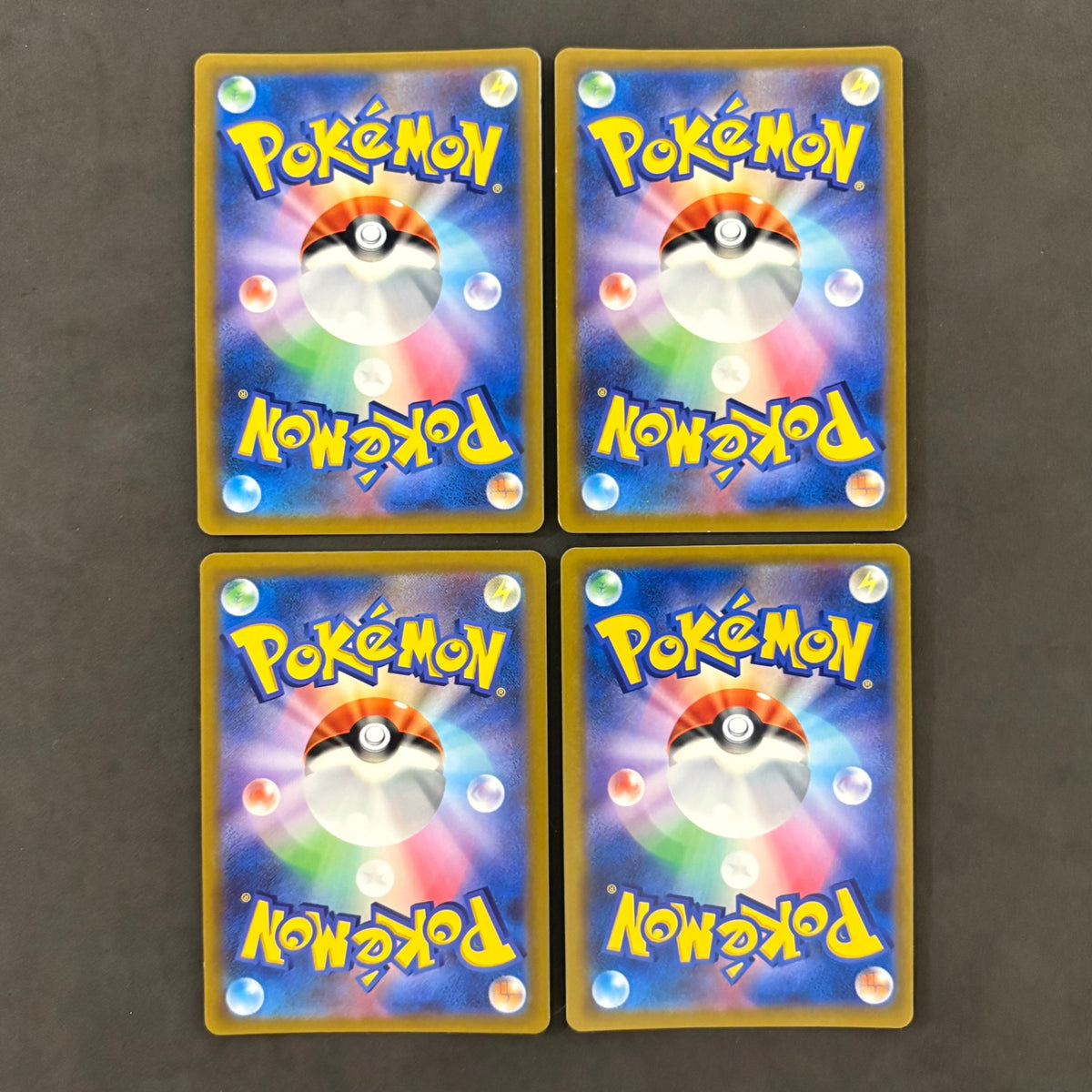 ポケモンカード メタモン 未剥がし イトマル 10枚まとめ売り