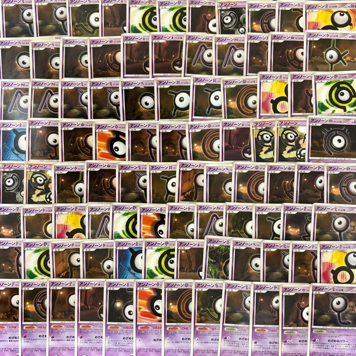 ポケモンカード アンノーン 100枚まとめ売り