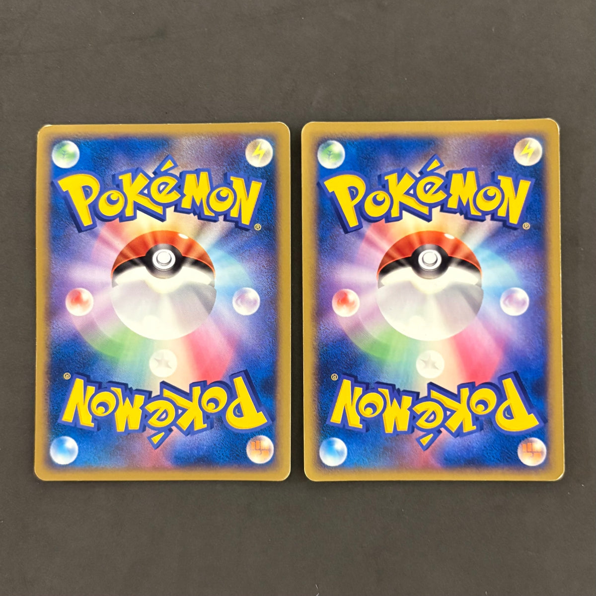 ポケモンカード ピチュー ベイビィしんか 2枚まとめ売り
