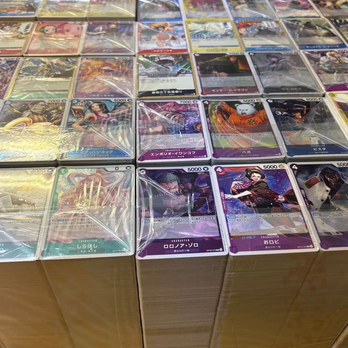 ONE PIECE Trading Card Game 10,000 sheets in one box