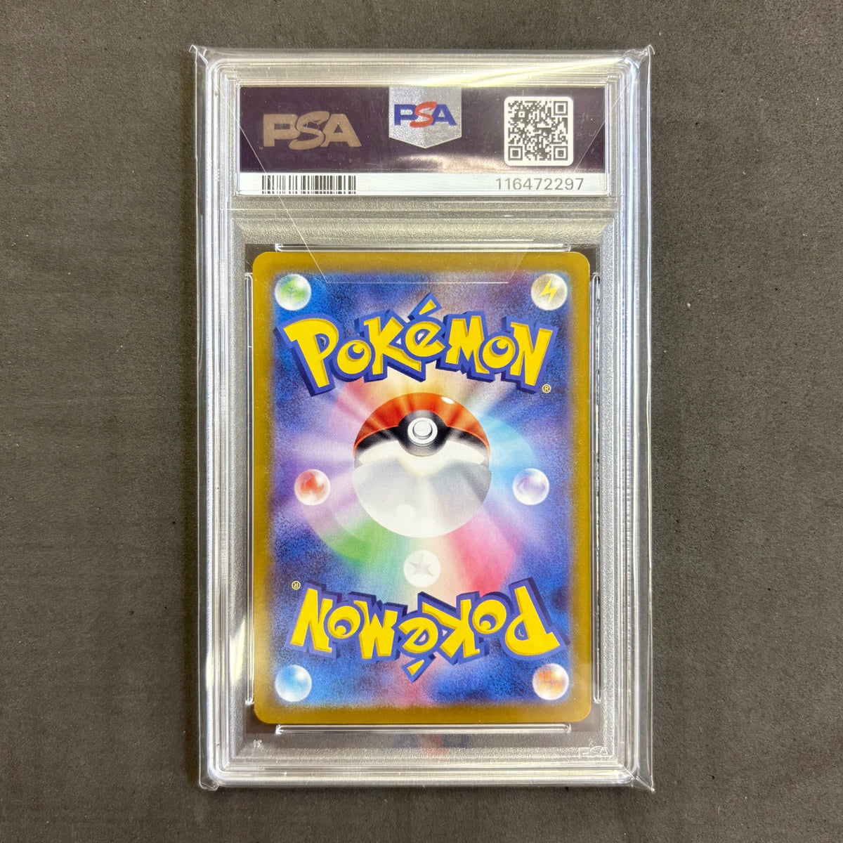Pokémon Card Magnezone AR PSA 10, 1 Card Set