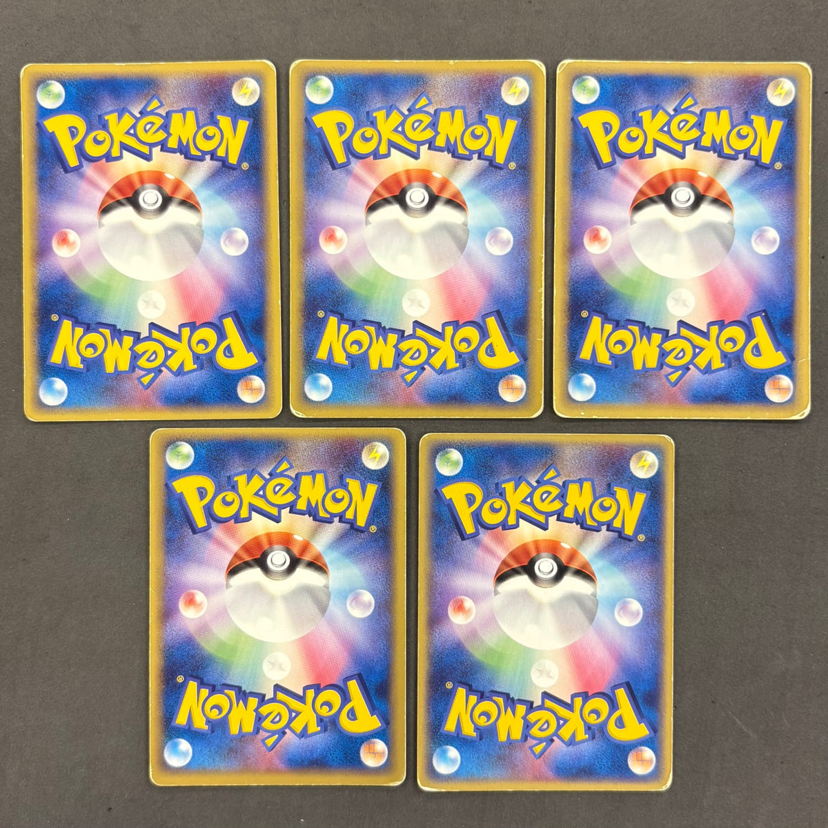 ポケモンカード ポケパーク プロモ 10枚まとめ売り