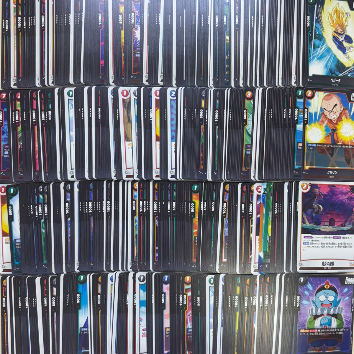 ドラゴンボール フージョンワールド 大量まとめ売り