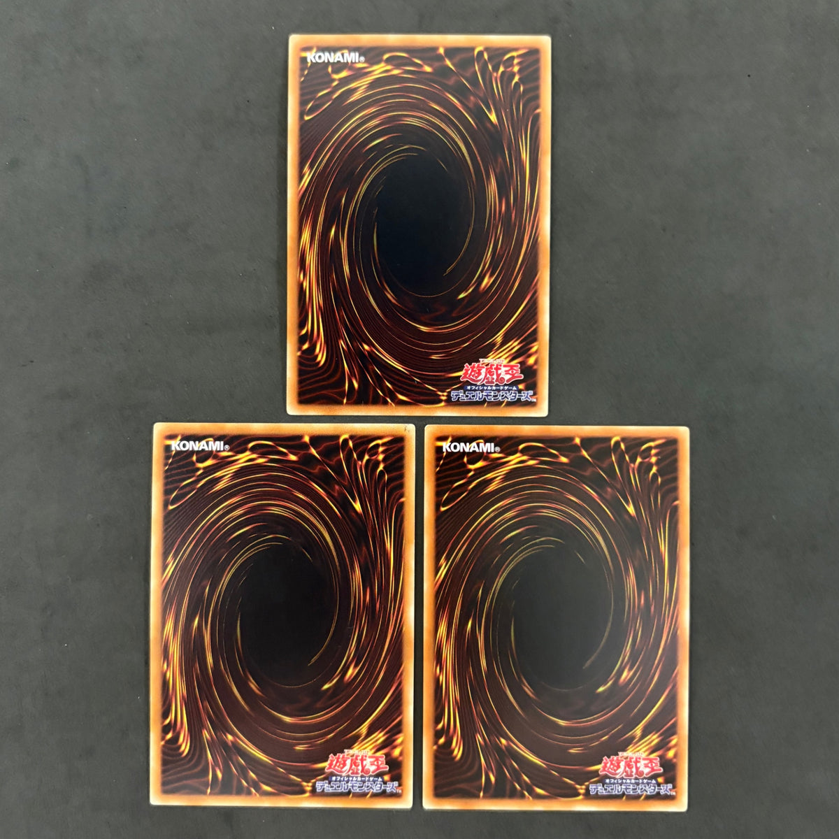 遊戯王 真紅眼の黒竜 (レッドアイズ・ブラックドラゴン) 15AX-JPM07 3枚まとめ売り