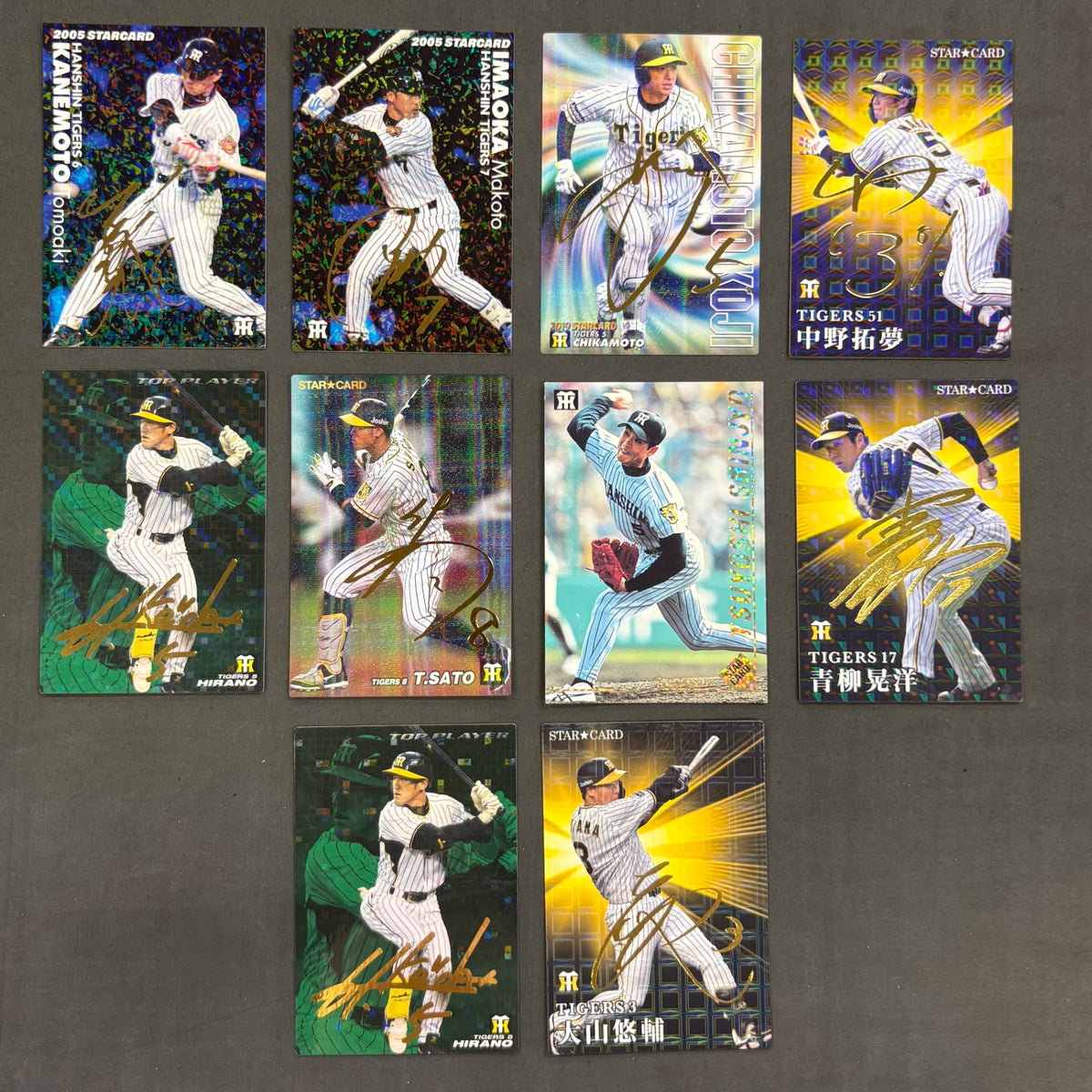 プロ野球チップス 阪神タイガースのみ 400枚まとめ売り