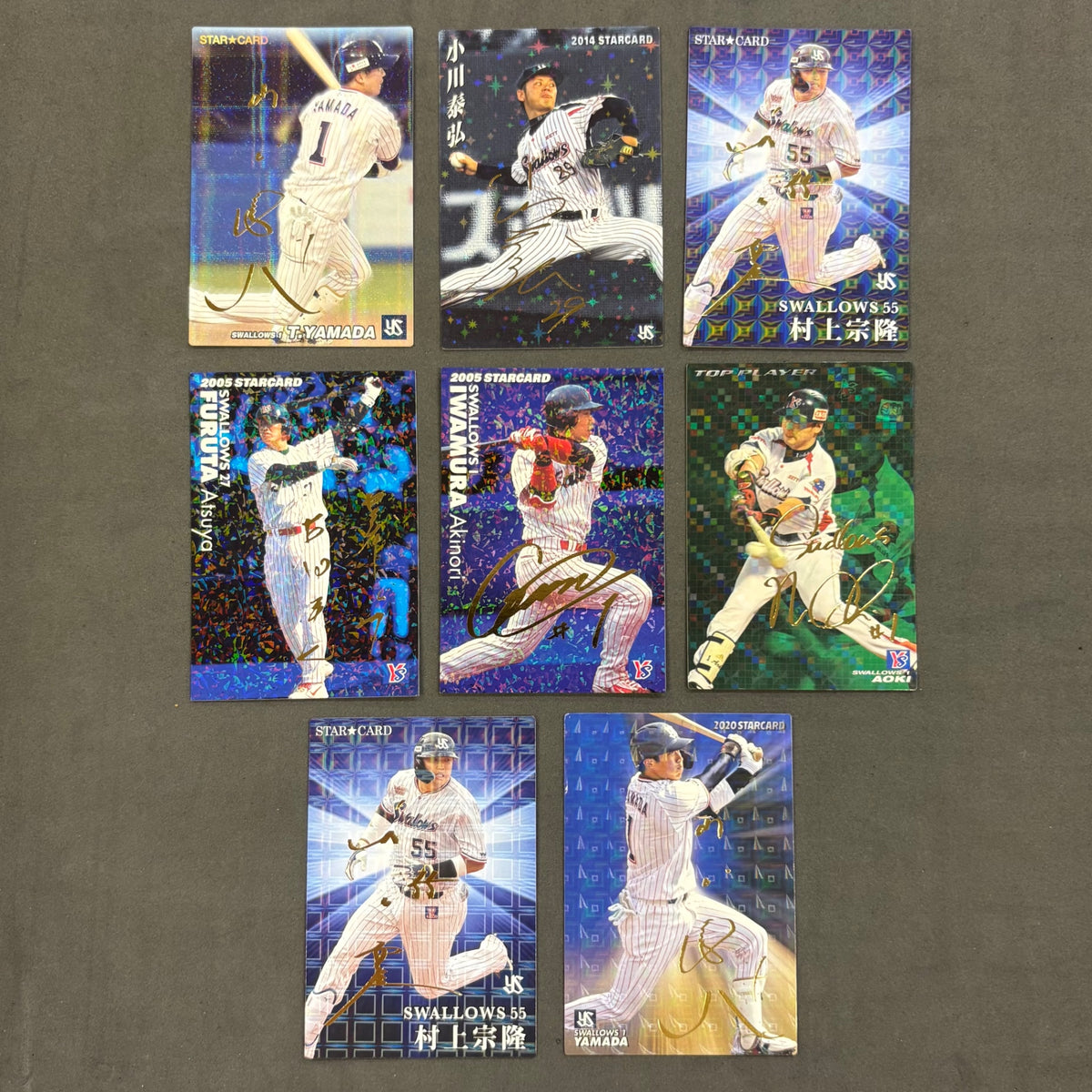 プロ野球チップス 東京ヤクルトスワローズのみ 370枚まとめ売り