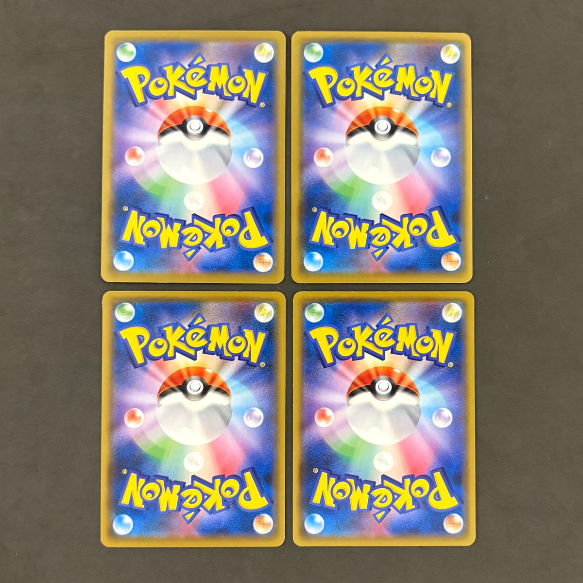 ポケモンカード コイキング はねにげ カナヘイ 10枚まとめ売り