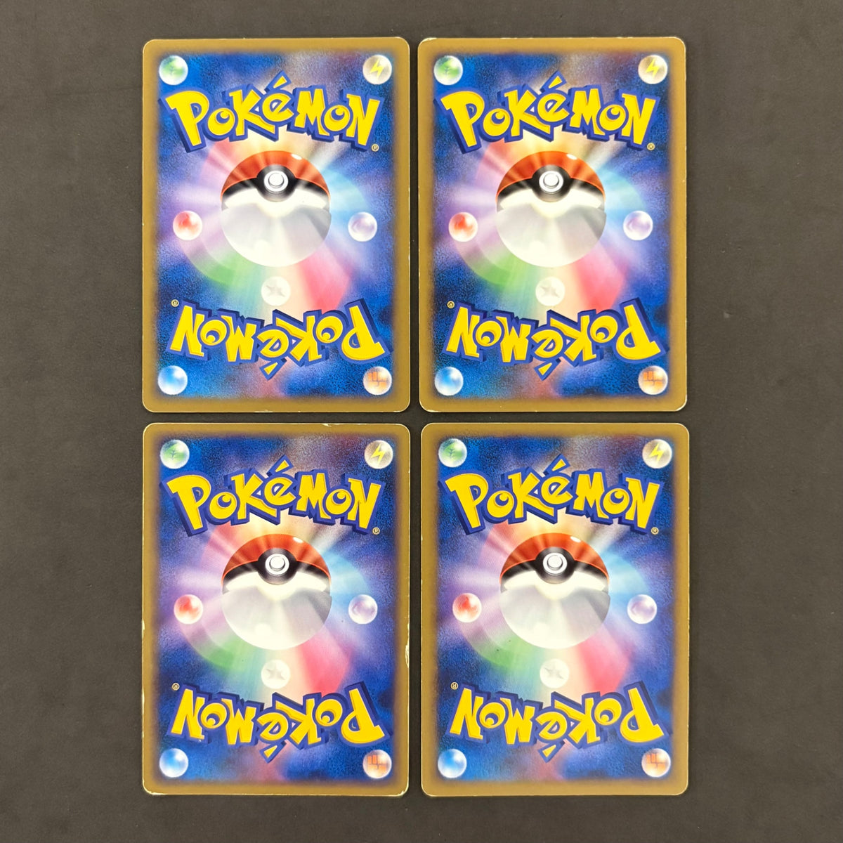 ポケモンカード 基本エネルギー 水 レジェンド ルギア 2009 10枚まとめ売り