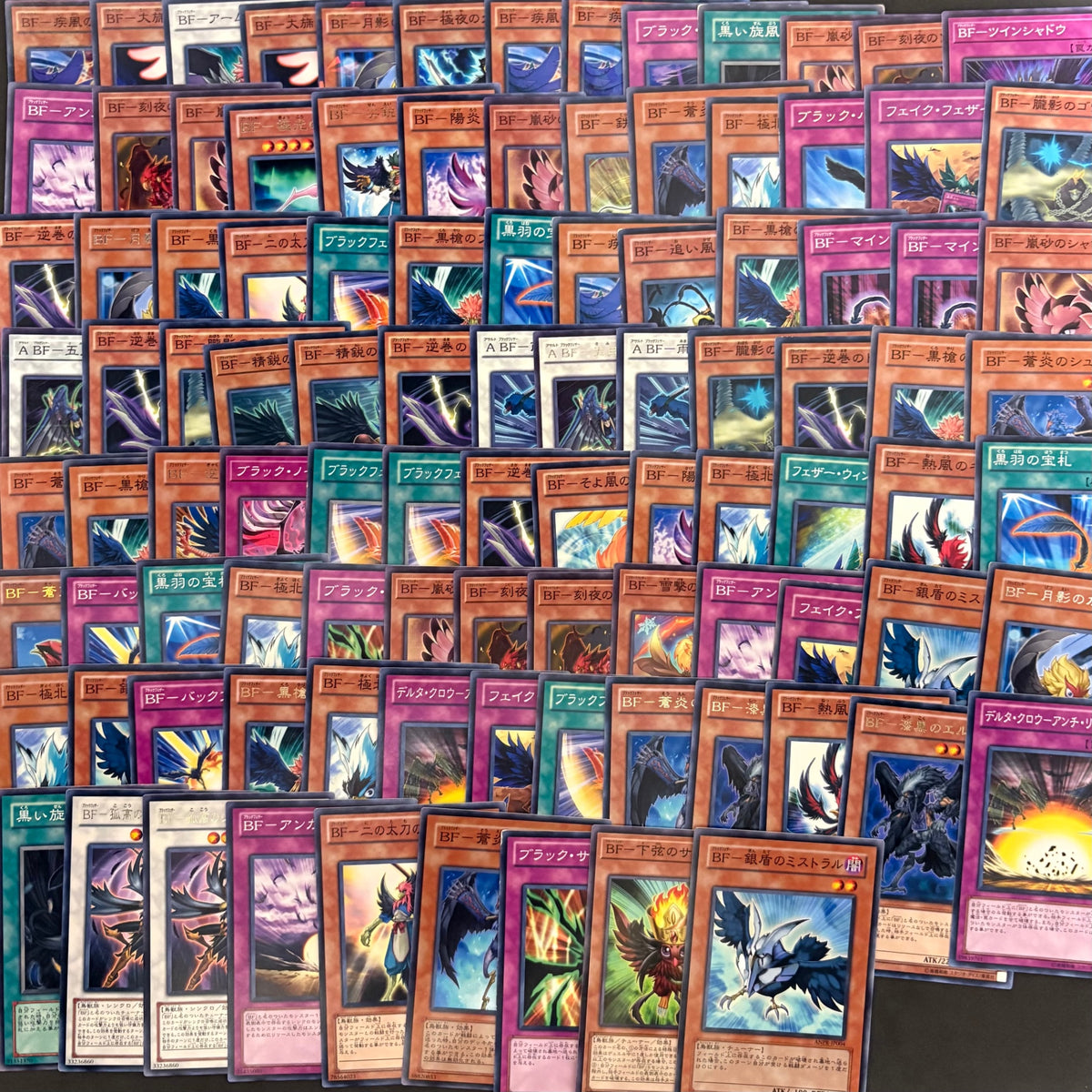 遊戯王 BF ブラックフェザー デッキパーツ 500枚まとめ売り