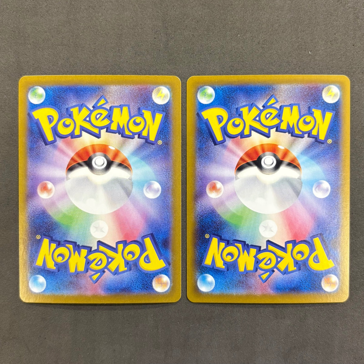 ポケモンカード リーフィア グレイシア マスターボールミラー 2枚まとめ売り