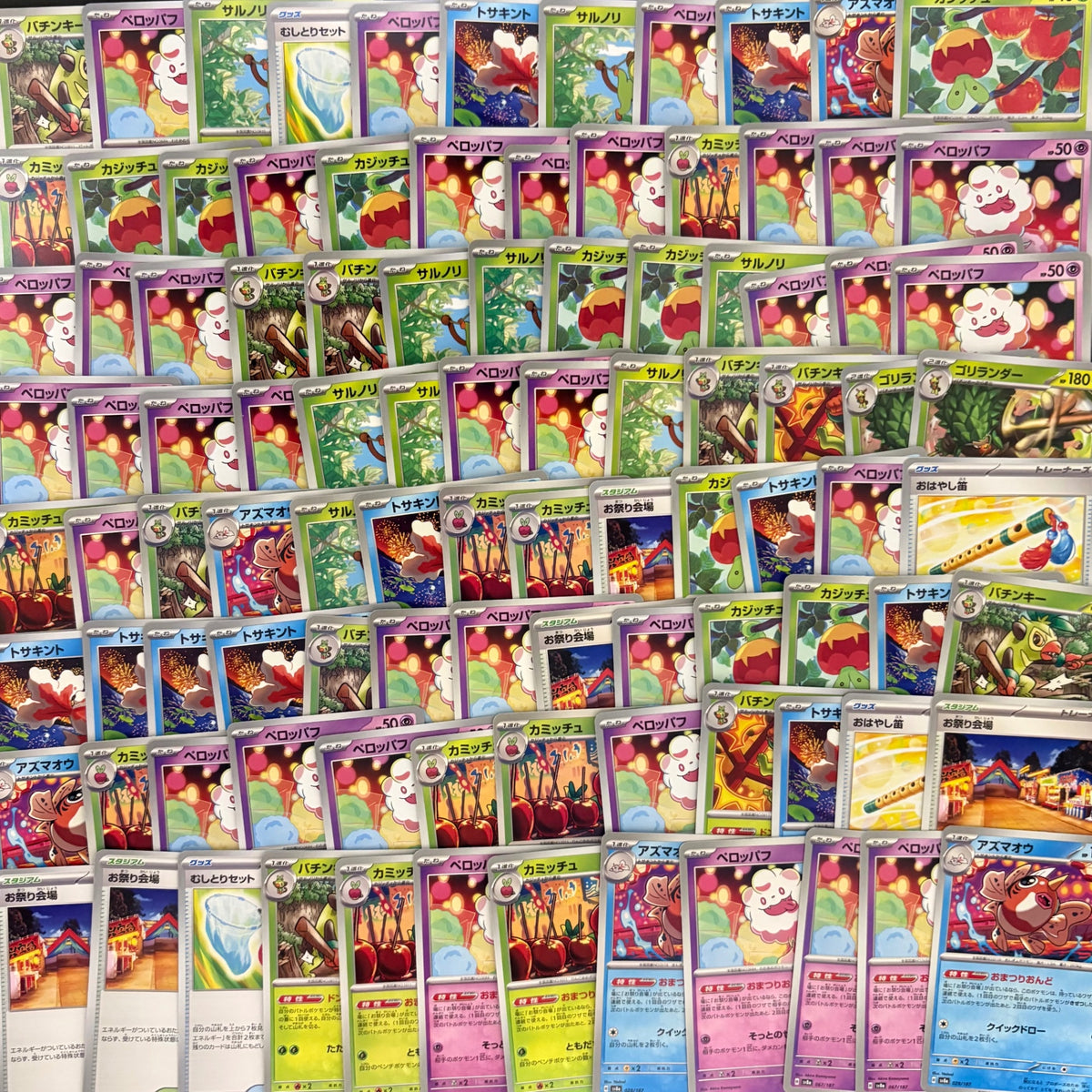 ポケモンカード おまつりおんど デッキパーツ 100枚まとめ売り