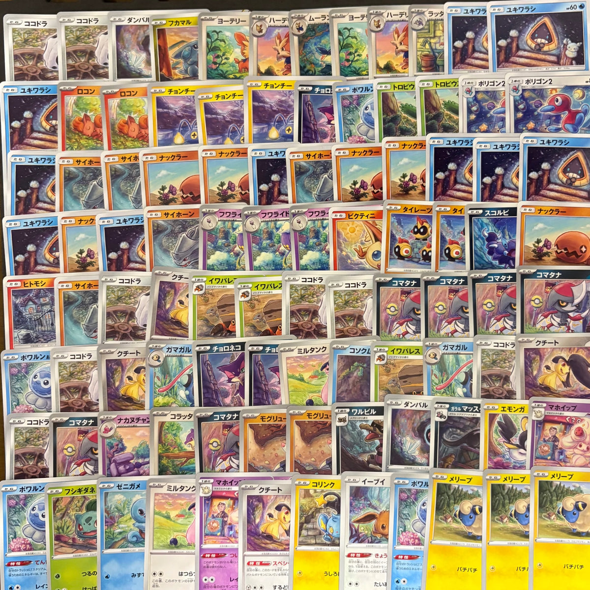ポケモンカード イラストレーター sowsow 200枚まとめ売り