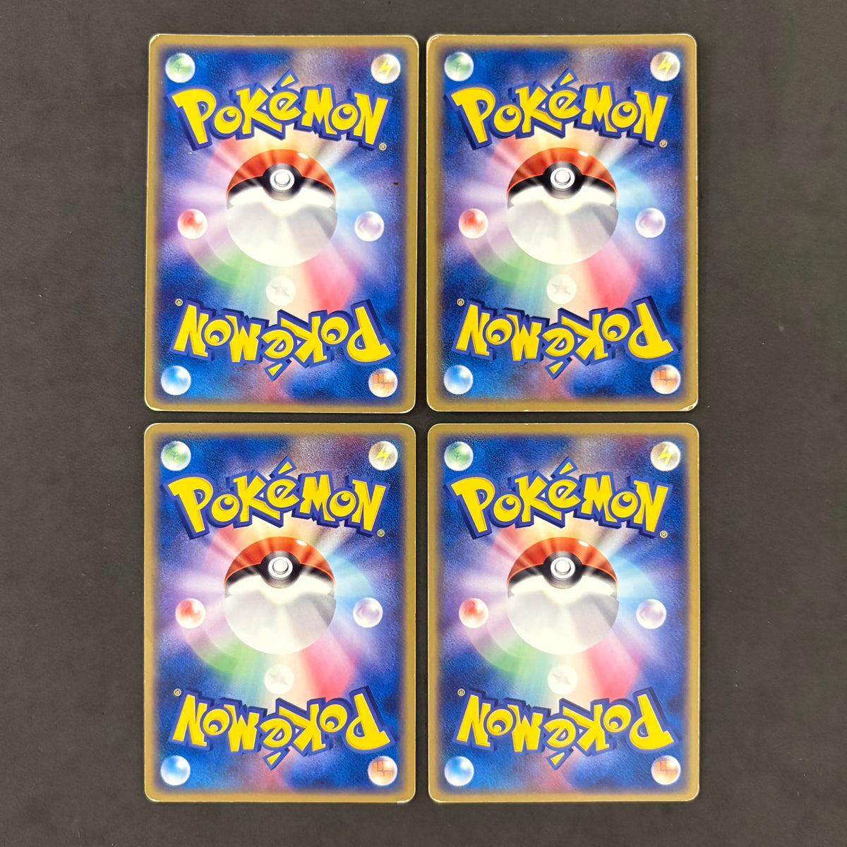 ポケモンカード 基本エネルギー クイック 炎 10枚まとめ売り