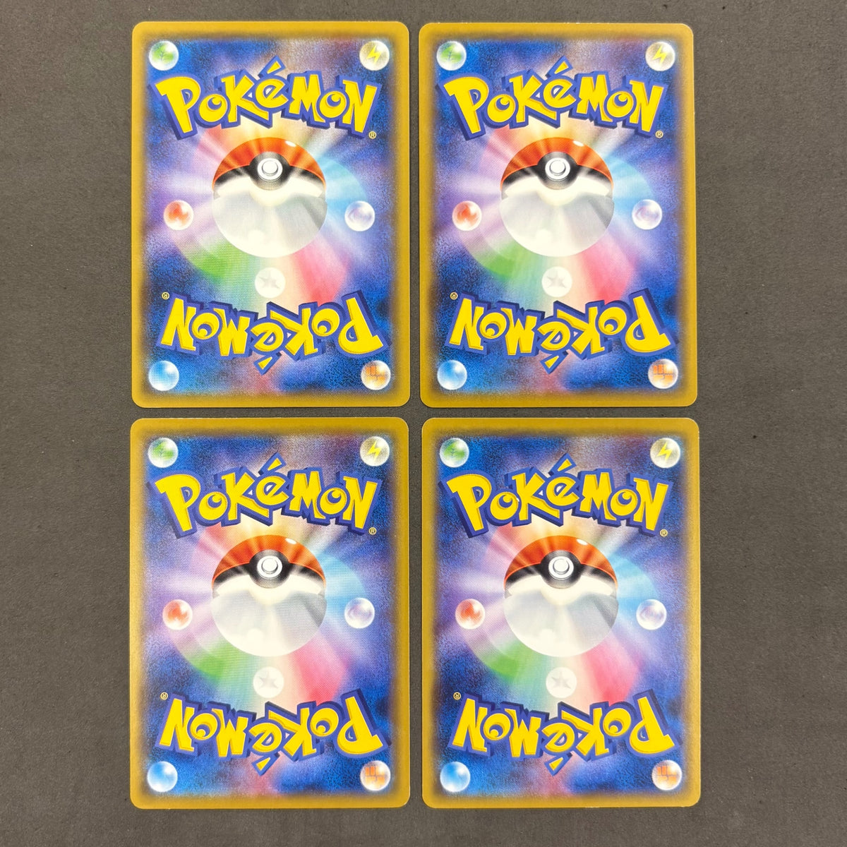 ポケモンカード ピカチュウ sm10a お月見 10枚まとめ売り