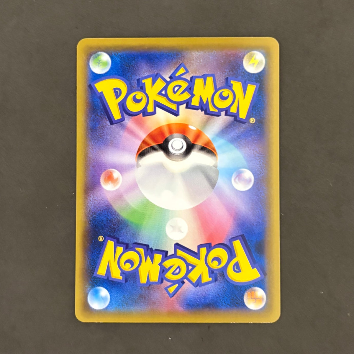 ポケモンカード ミュウ ファミリーポケモンカード 1枚まとめ売り