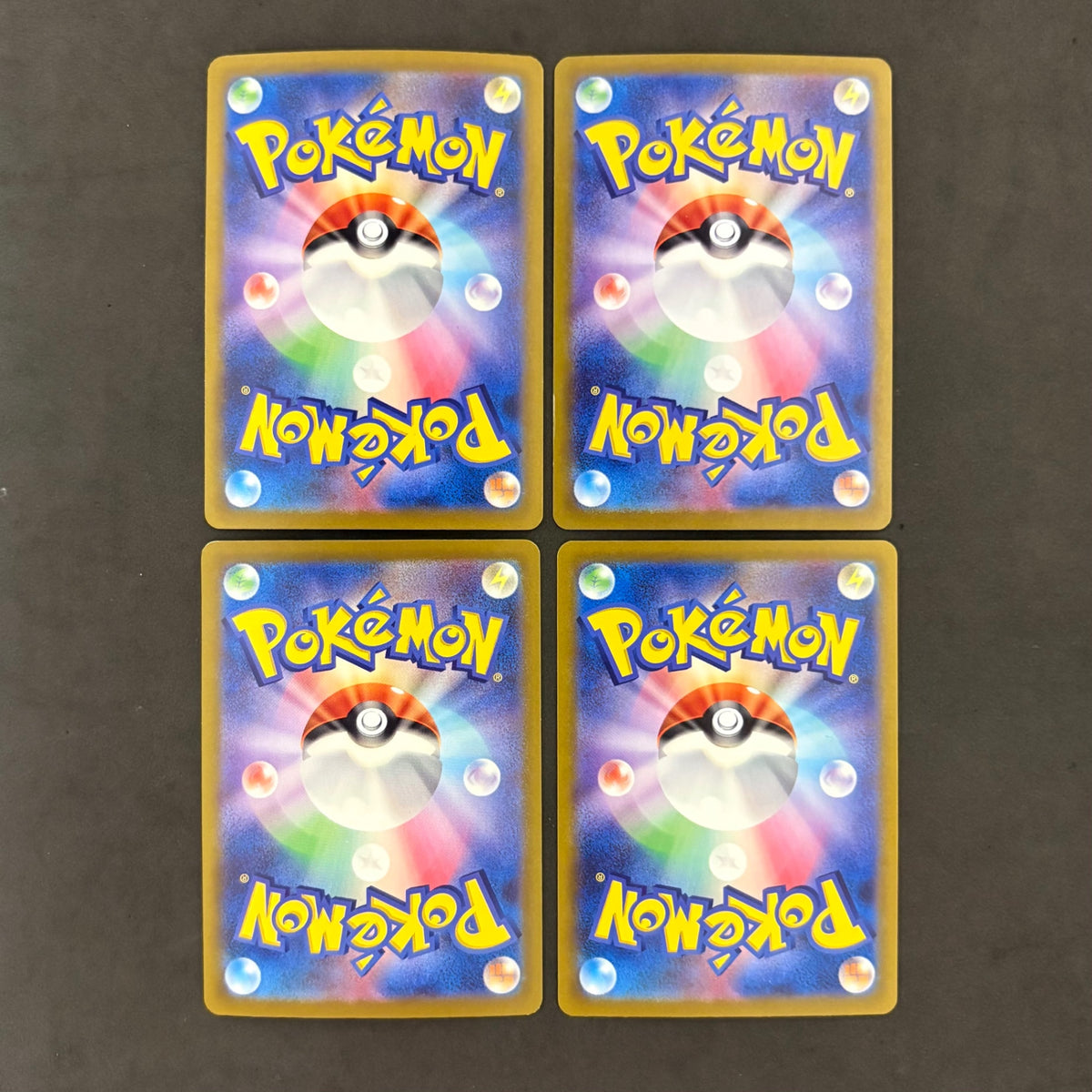 ポケモンカード リザードンex れんごくしはい 4枚まとめ売り