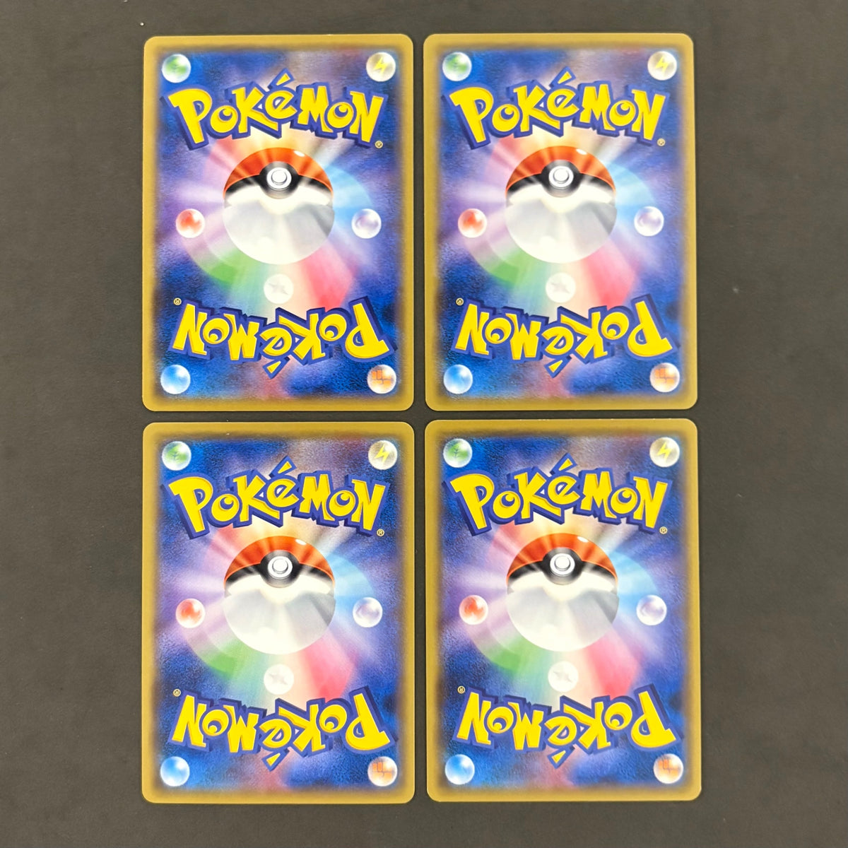 ポケモンカード ヤドン ヤドラン SM2K 各4枚 8枚まとめ売り
