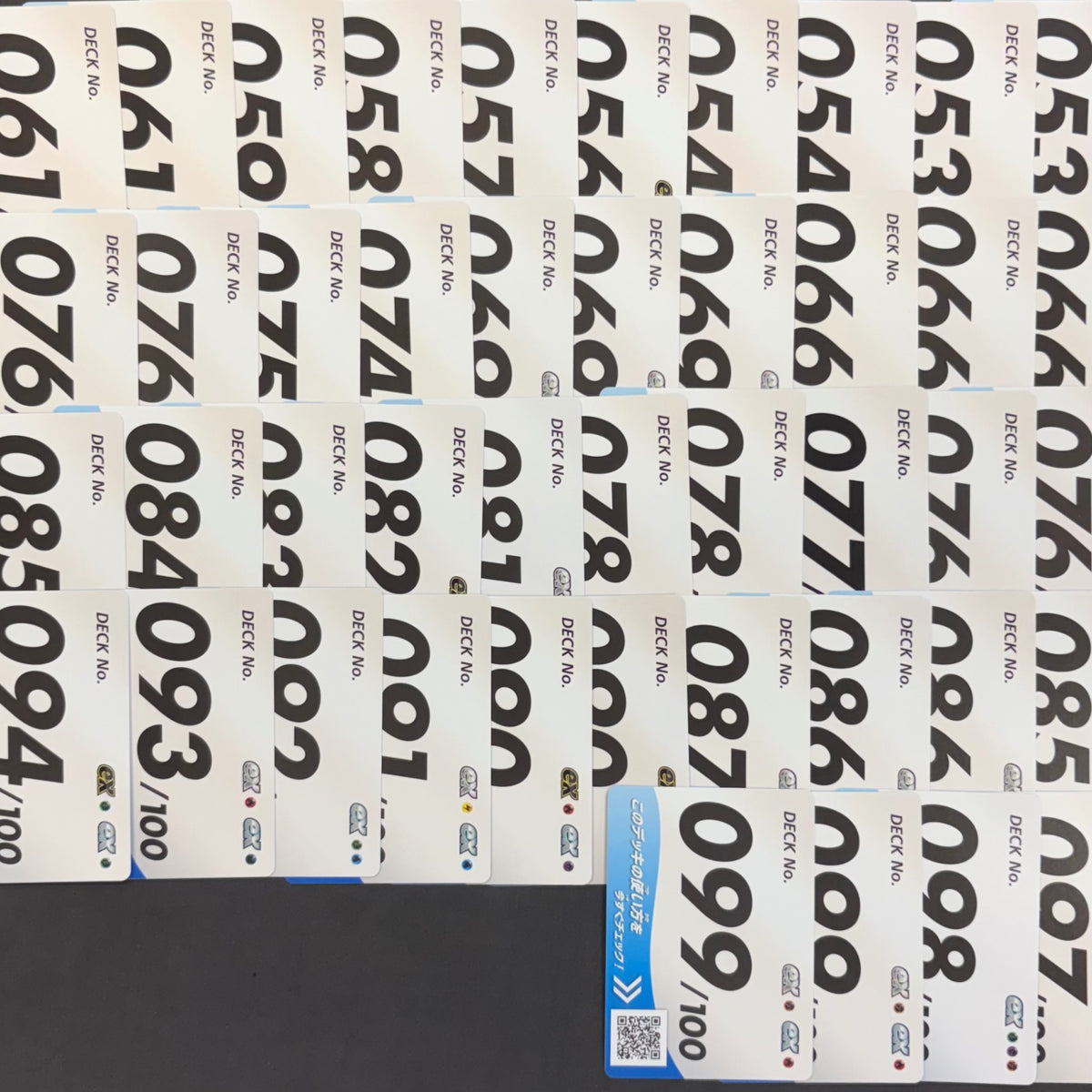 ポケモンカード スタートデッキ100 ナンバーカード 104枚まとめ売り