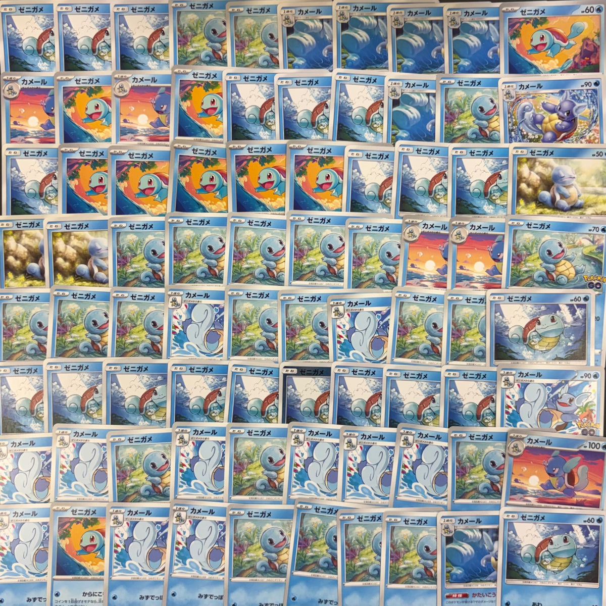 ポケモンカード 【04】 御三家 フシギダネ ヒトカゲ ゼニガメ 各100枚 300枚まとめ売り