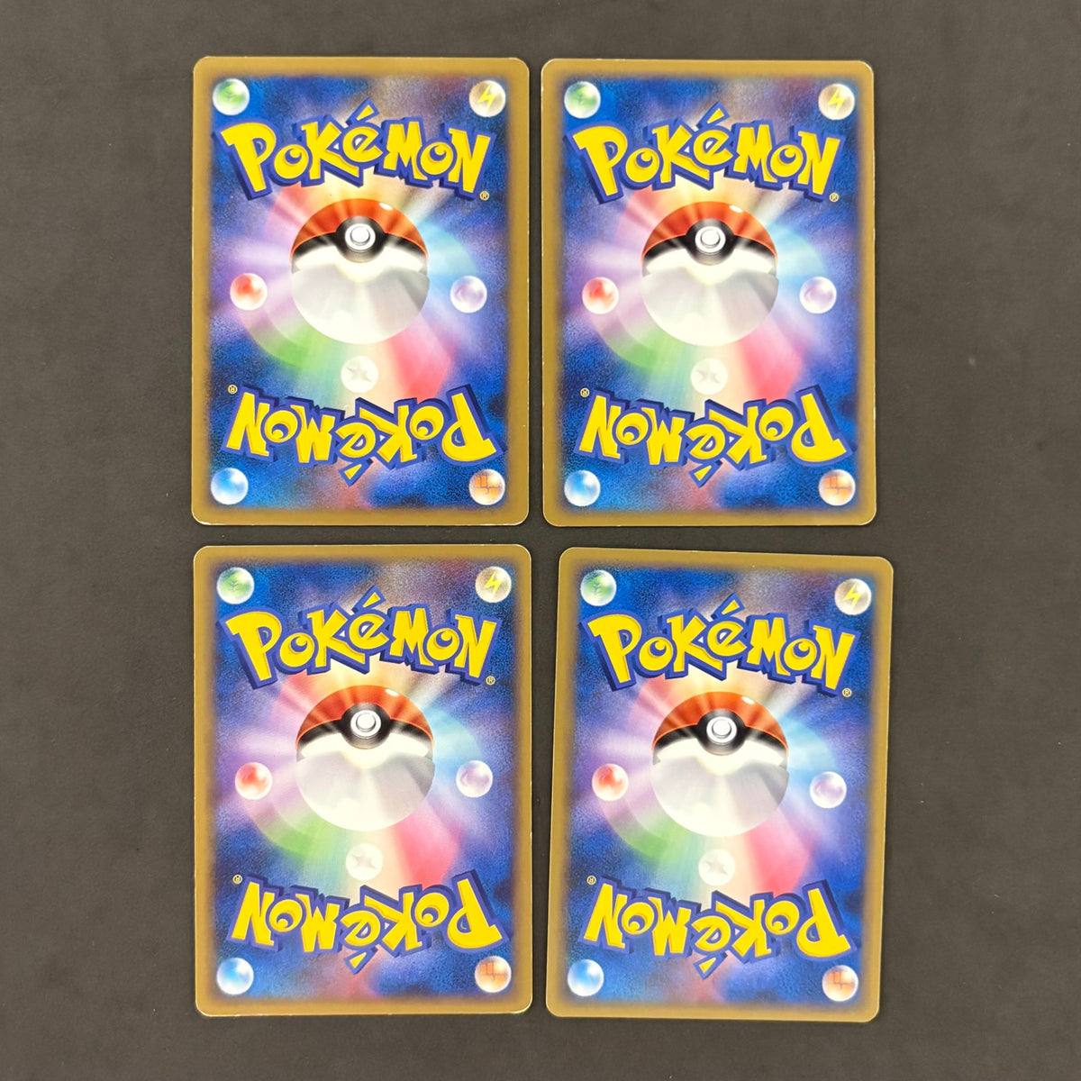 ポケモンカード 基本エネルギー 闘 レジェンド ウソッキー 2009 10枚まとめ売り