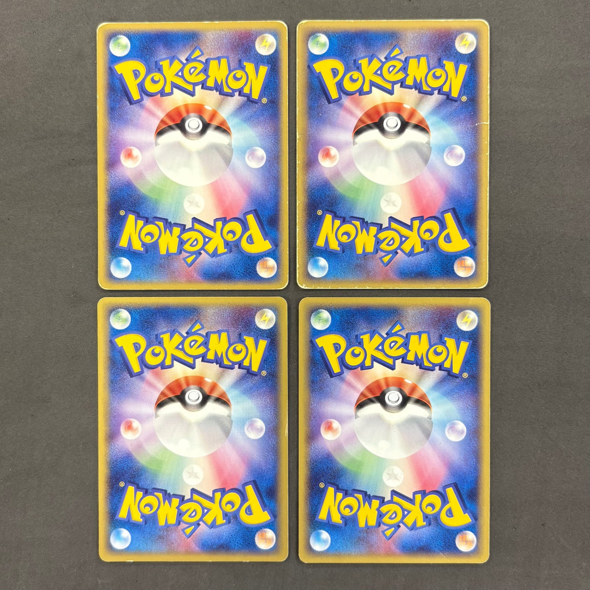 ポケモンカード 基本エネルギー クイック 雷 10枚まとめ売り