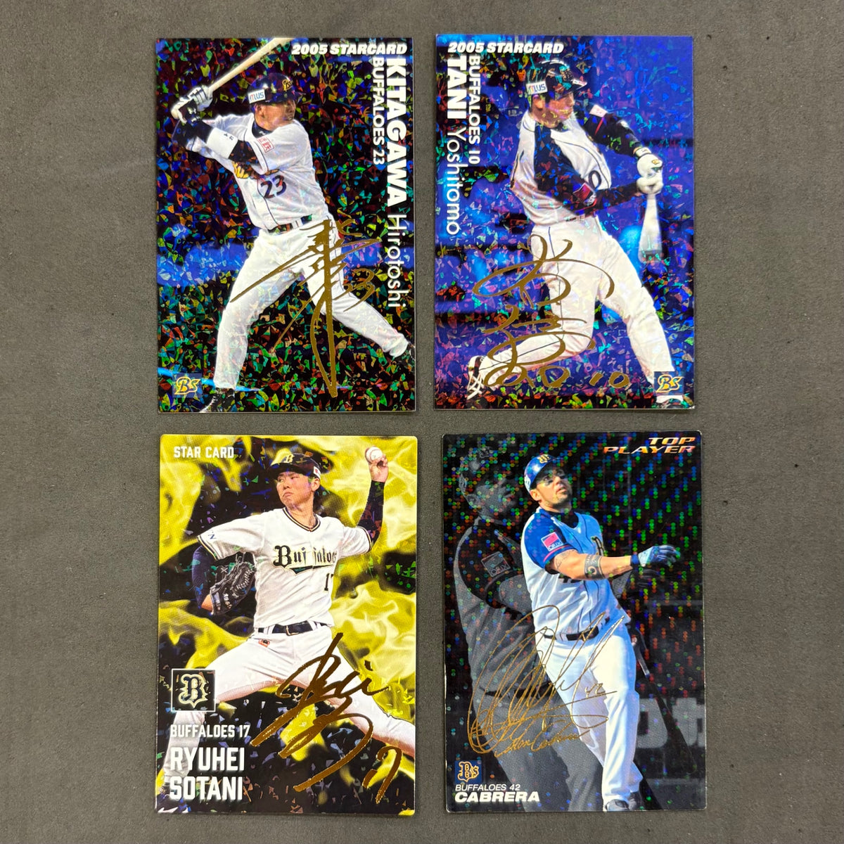 プロ野球チップス オリックス・バファローズのみ 400枚まとめ売り