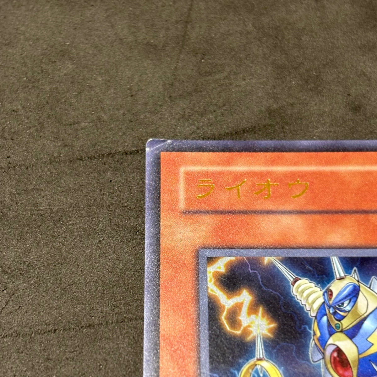 Yu-Gi-Oh! Thunder King Rai-Oh - Set of 3