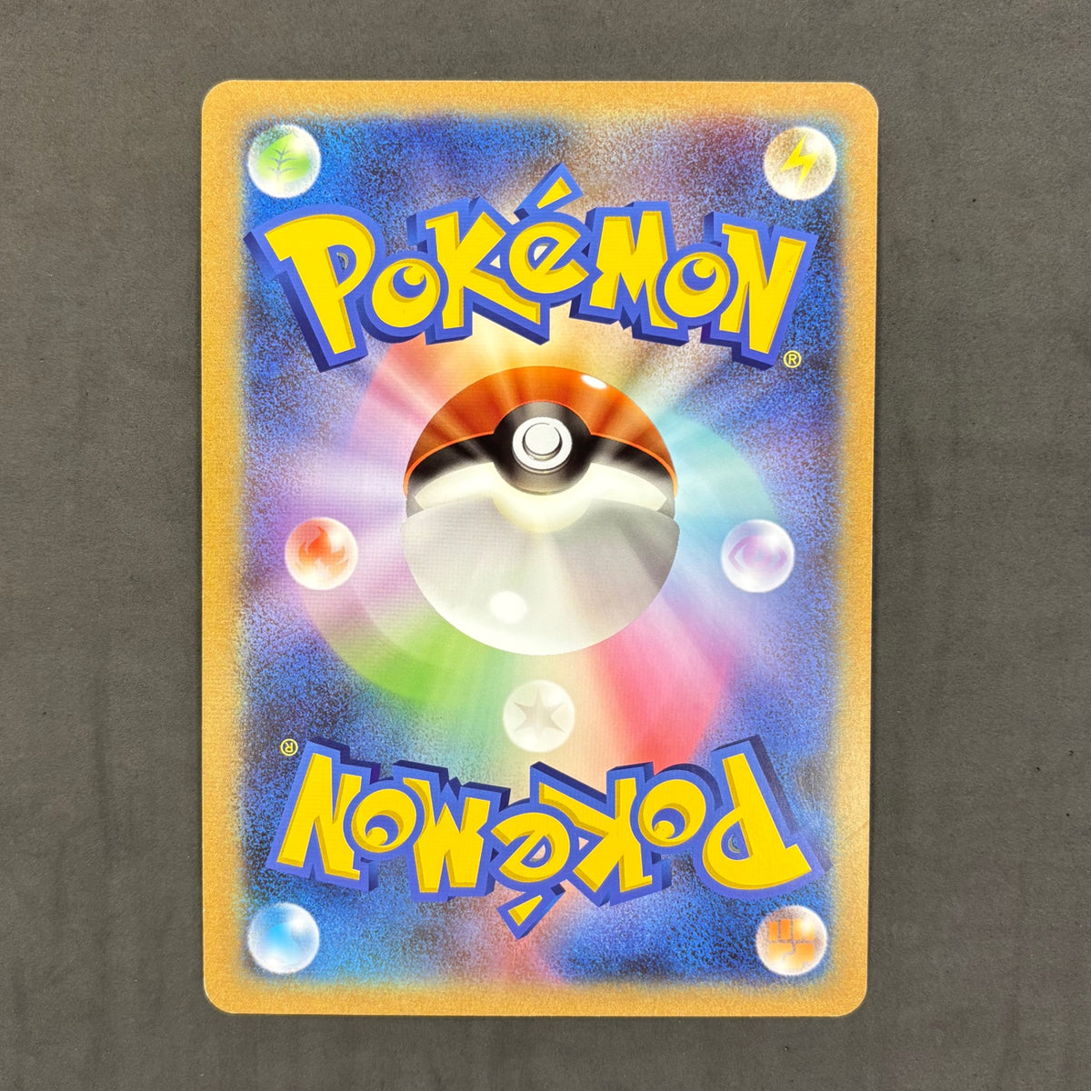 ポケモンカード ゾロアークと伝説のポケモン ジャンボカード 1枚まとめ売り