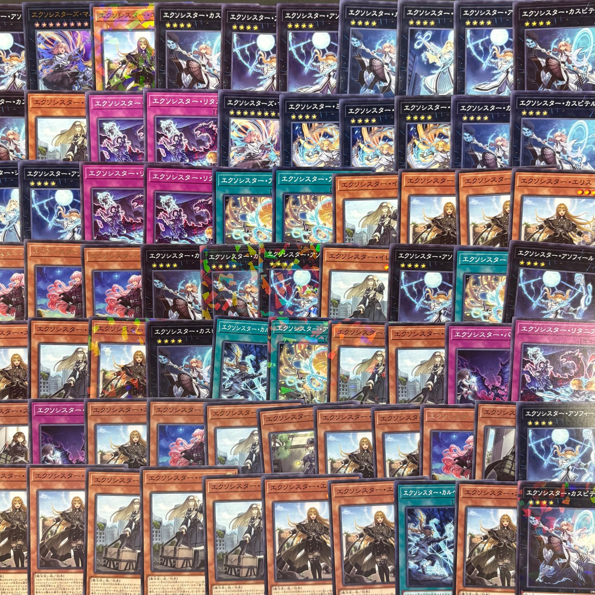 遊戯王 エクソシスター デッキパーツ 500枚まとめ売り