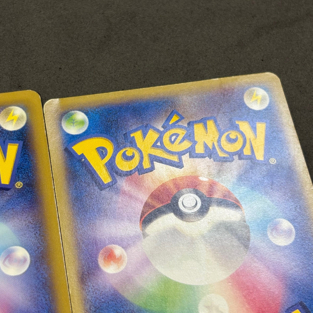 ポケモンカード ポケモンセンターのお姉さん XY2 4枚まとめ売り
