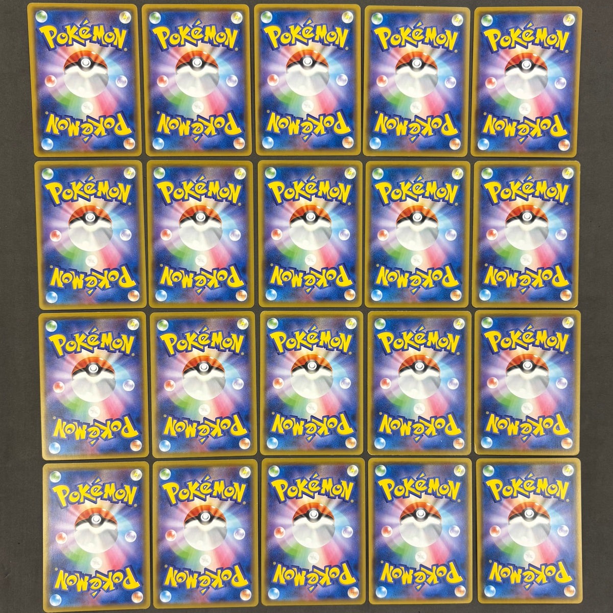 ポケモンカード ピィ はりきりドロー SM10 20枚まとめ売り