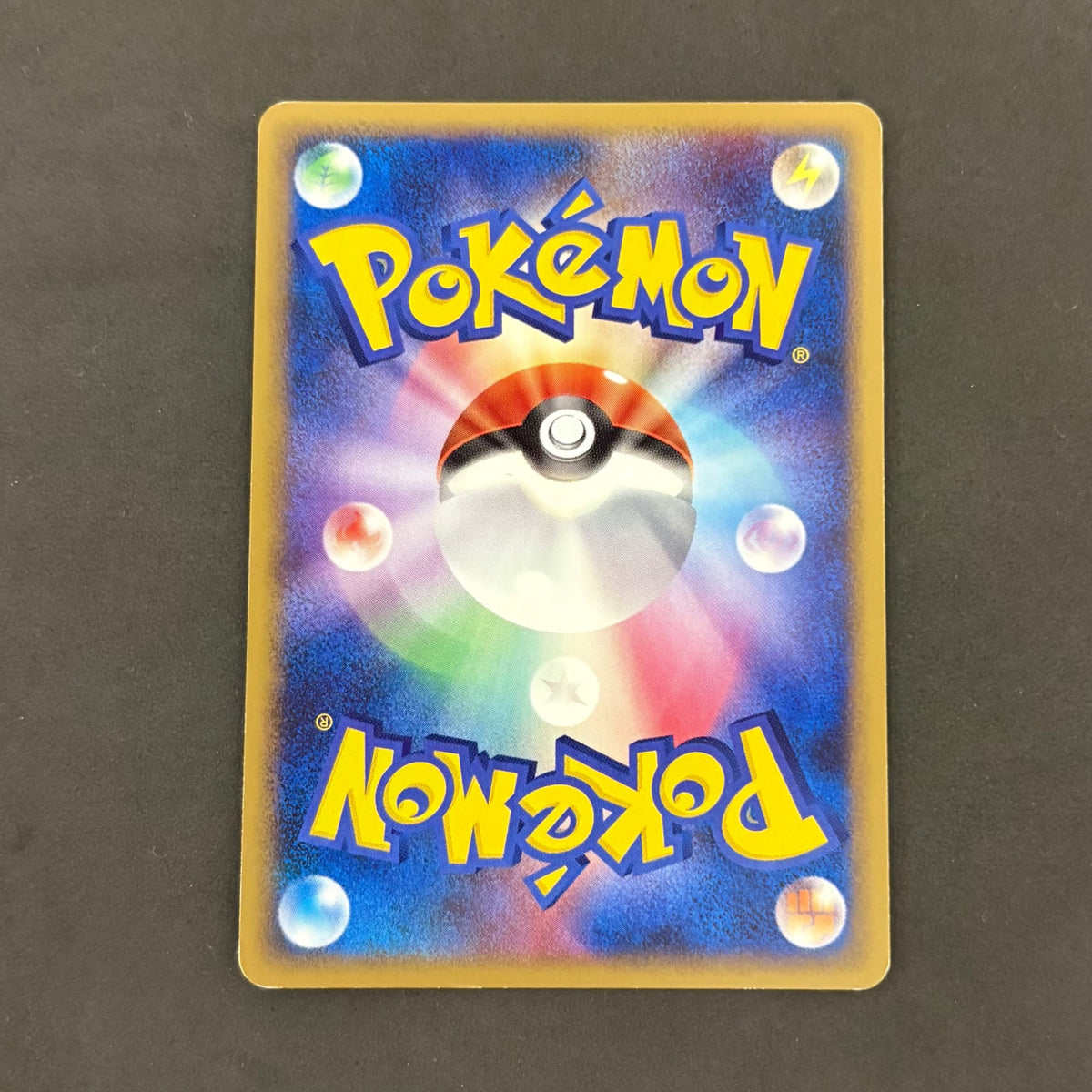 ポケモンカード コダック 026/096 1枚まとめ売り