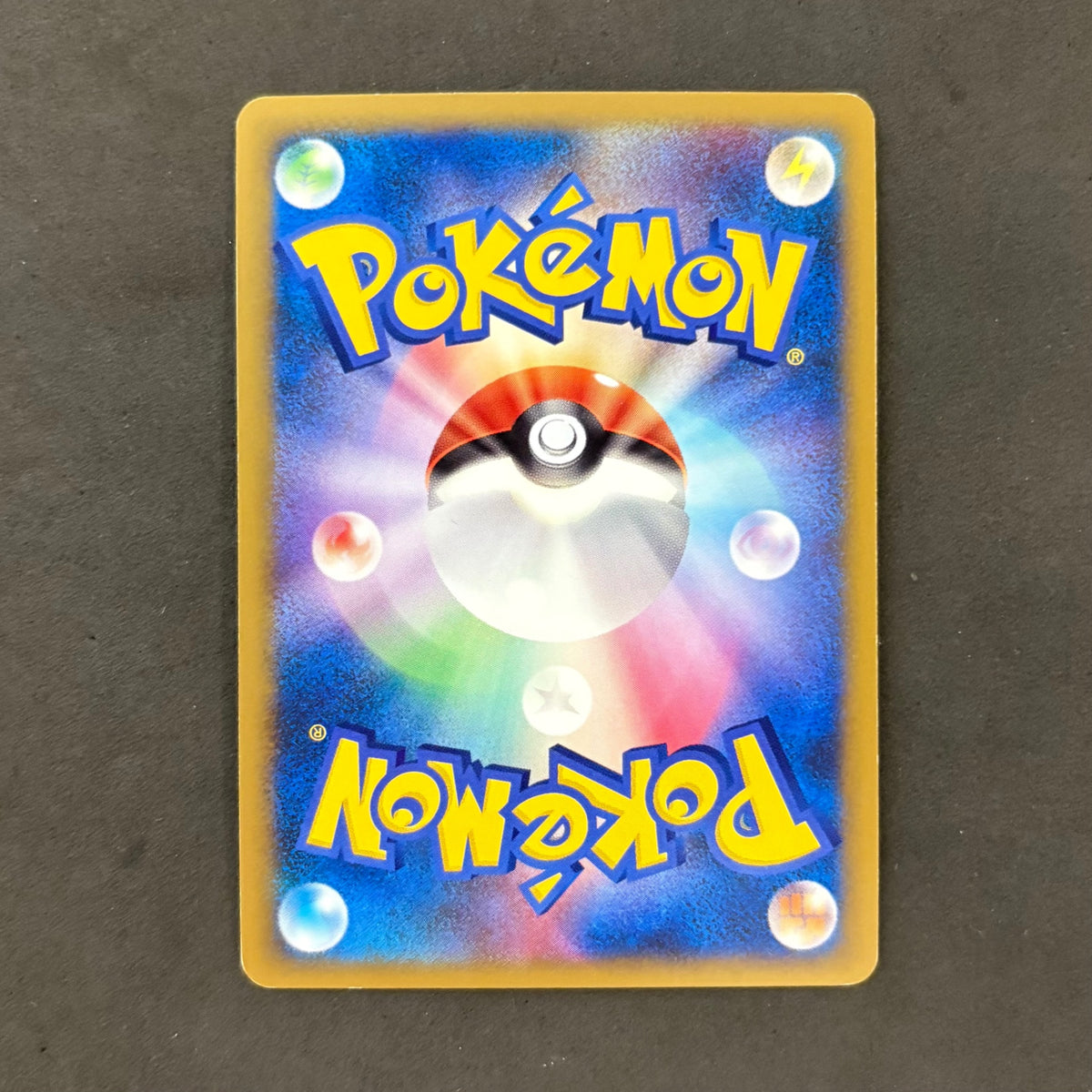 Pokemon Card Venusaur 003/100 Pt3 - 1 card bulk sale