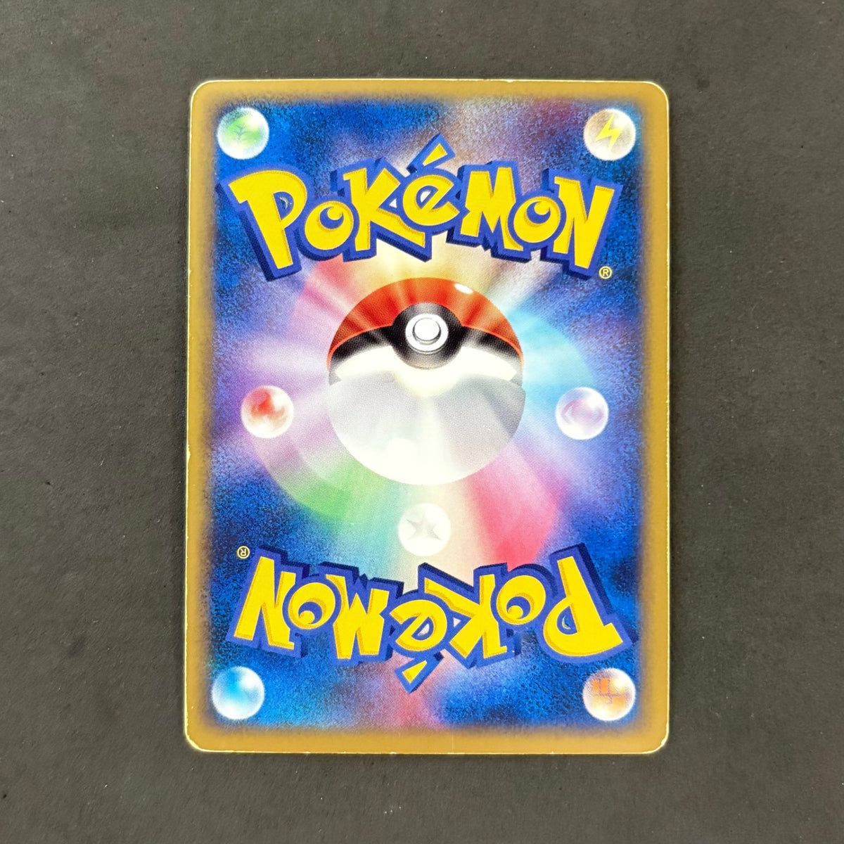 Pokemon Card Giratina 008/013, 1 card bulk sale