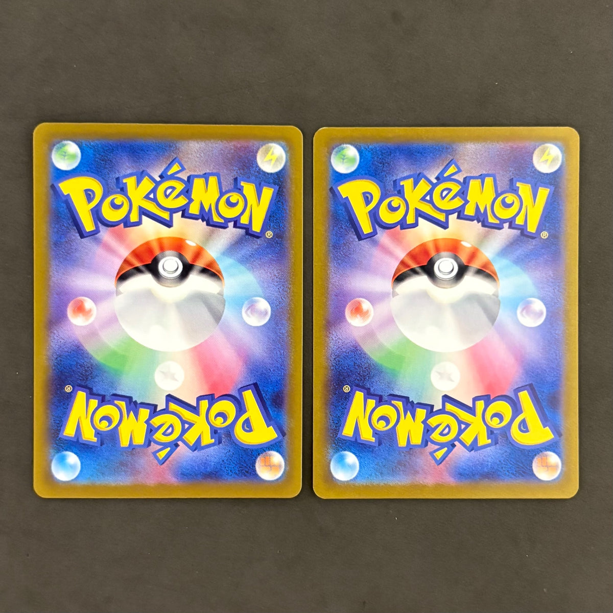 ポケモンカード バンギラス AR 2枚まとめ売り