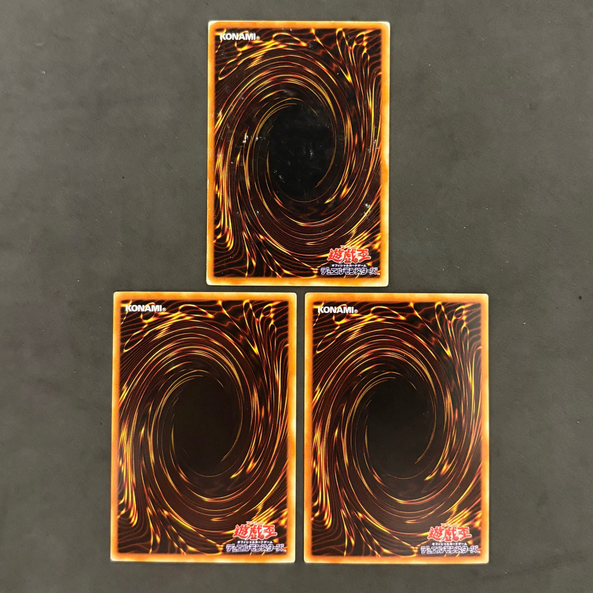 遊戯王 邪神アバター 3枚まとめ売り