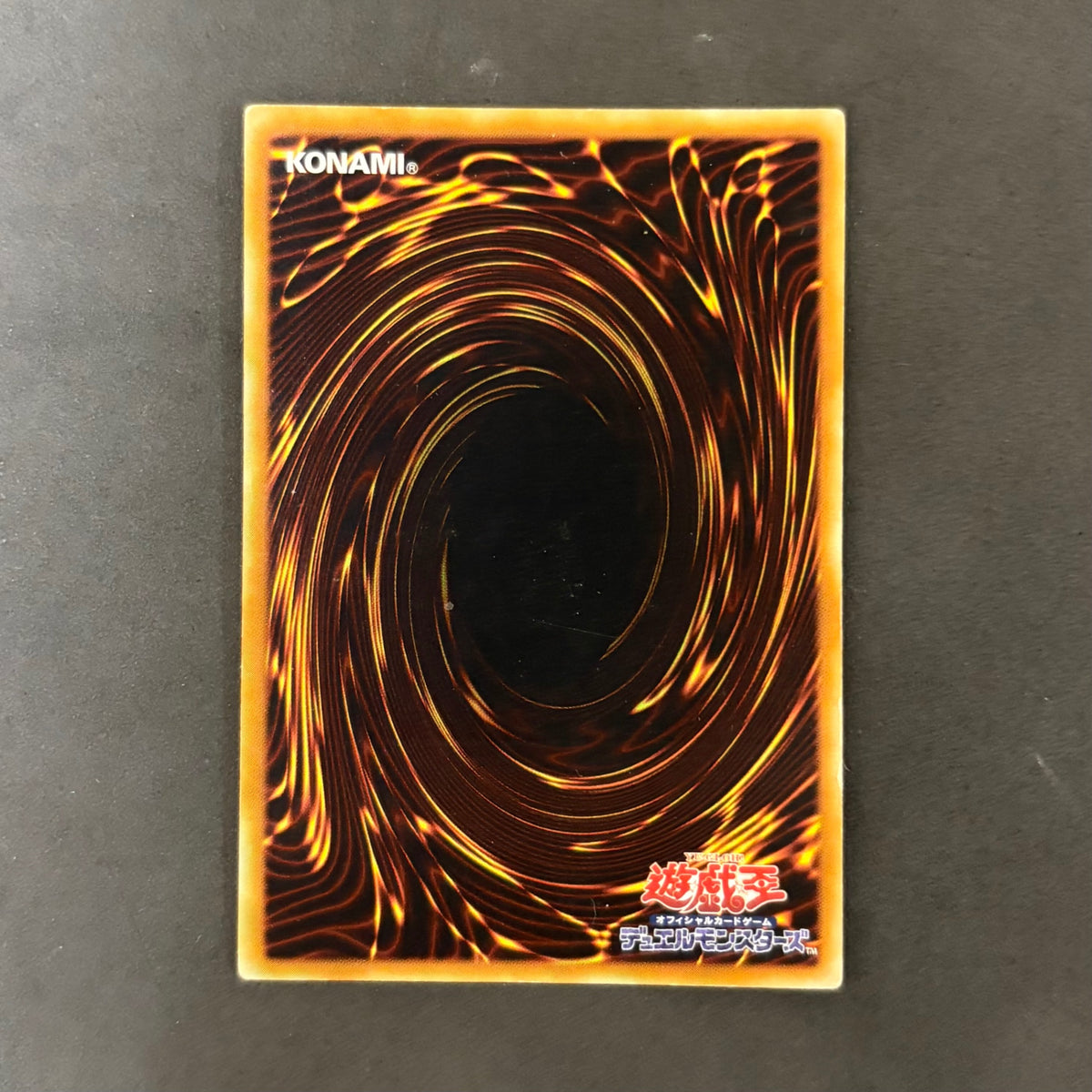 遊戯王 魅惑の女王 LV7 レリーフ 1枚まとめ売り