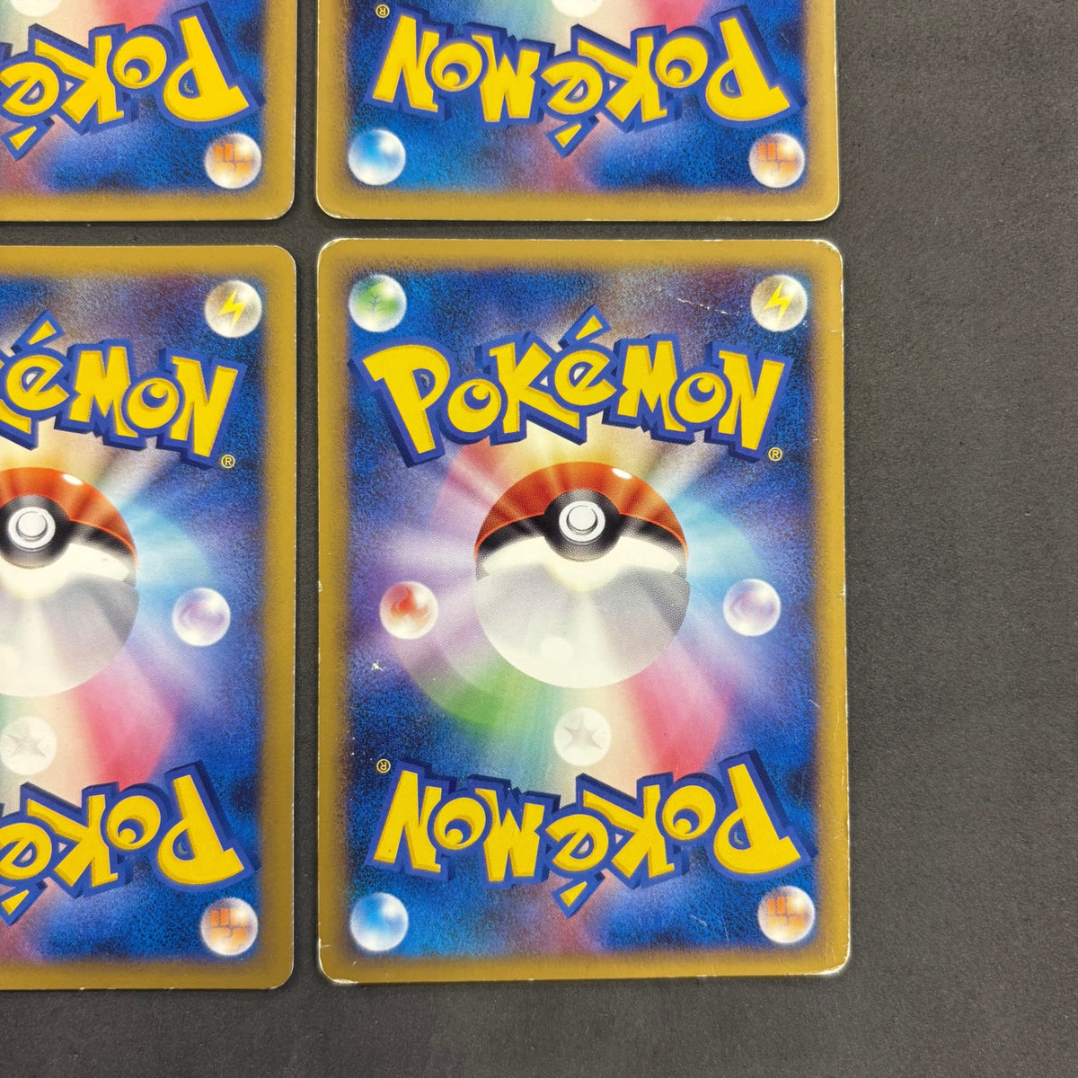 ポケモンカード ポケギア3.0 レジェンド 4枚まとめ売り