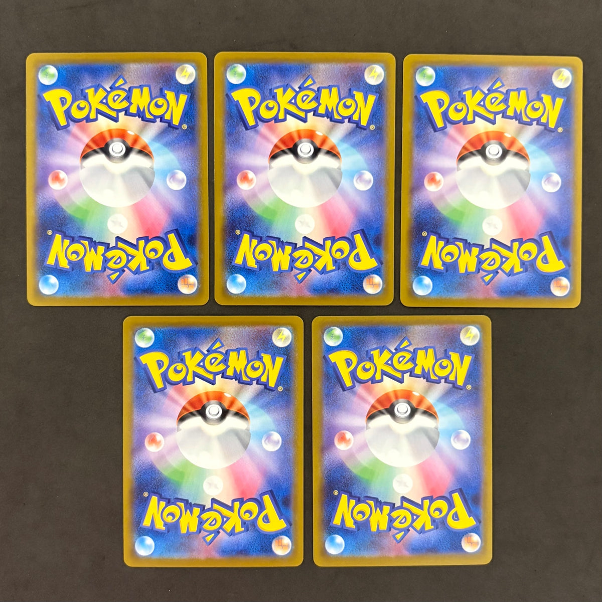 ポケモンカード マクドナルドプロモ 各5枚 25枚まとめ売り