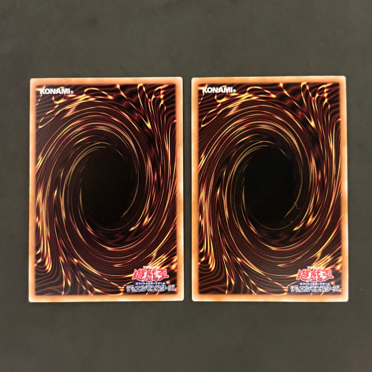 遊戯王 Evil Twin (イビルツイン) キスキル リィラ 絵違い 2枚まとめ売り
