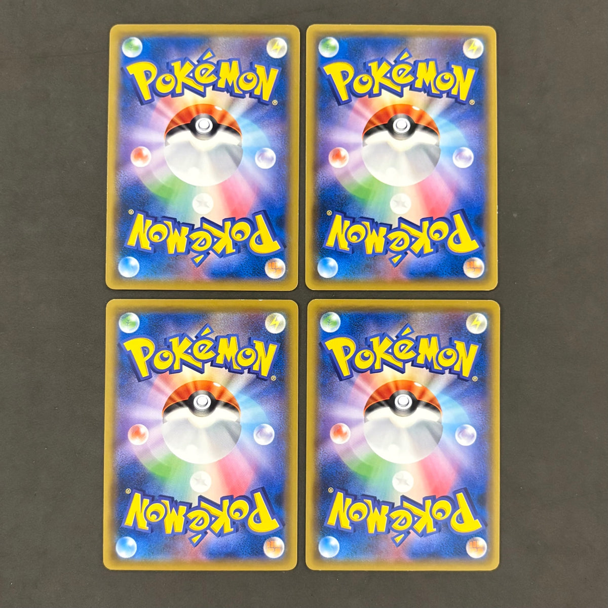 ポケモンカード びっくりボックス 10枚まとめ売り