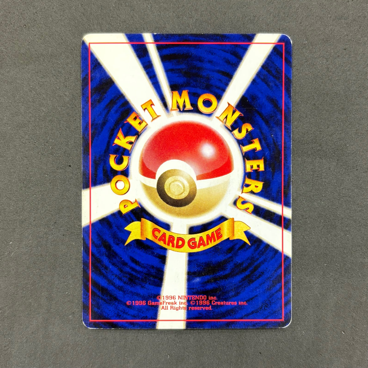 ポケモンカード 旧裏 エアームド 1枚まとめ売り