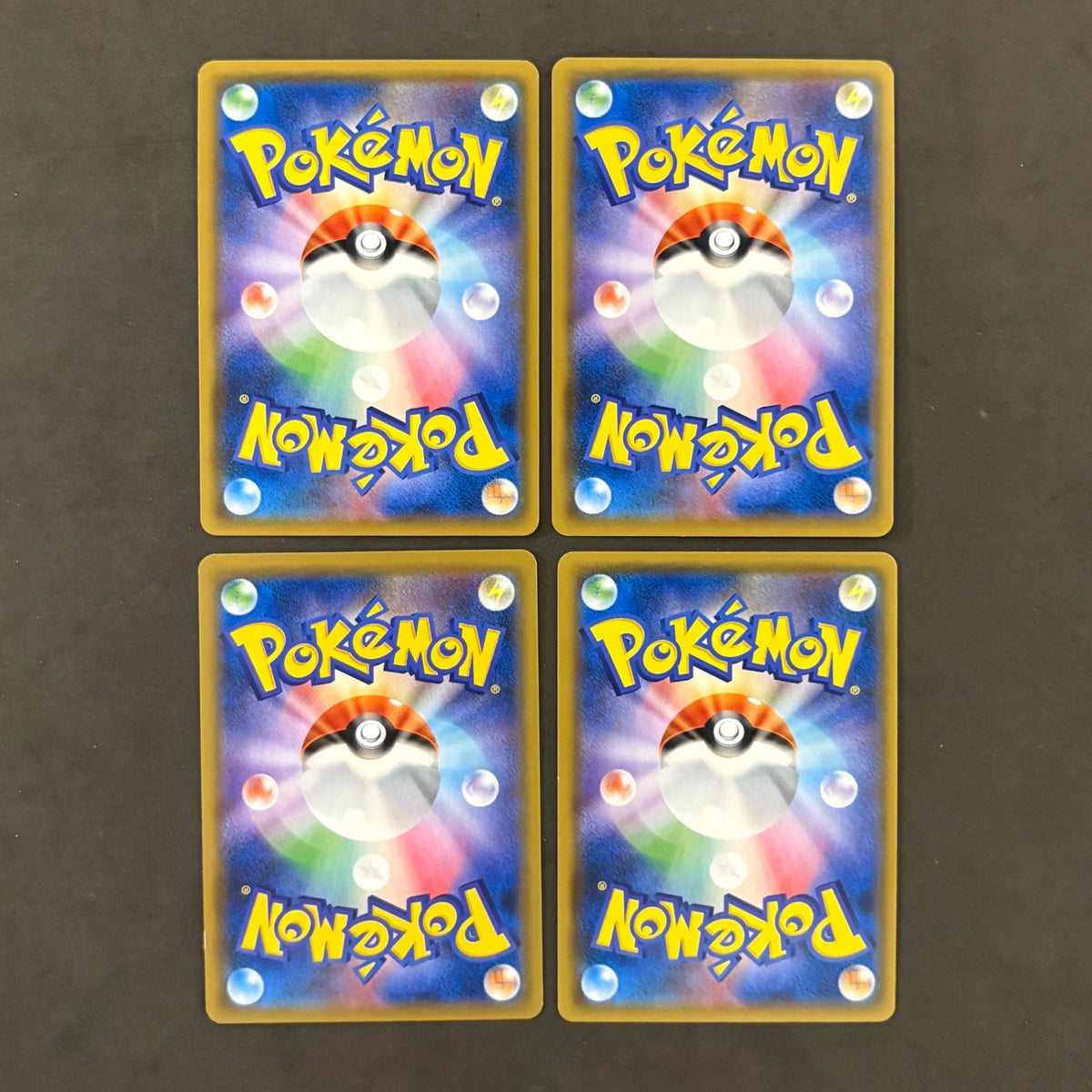 ポケモンカード ゲッコウガ かすみぎり 8枚まとめ売り
