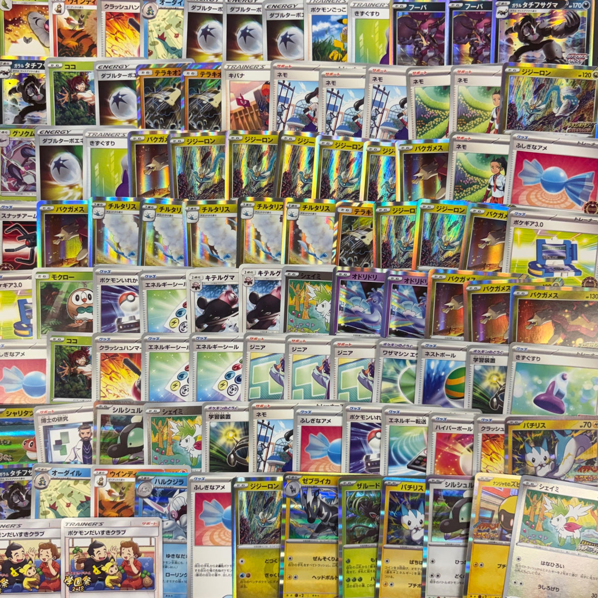ポケモンカード プロモカード 100枚まとめ売り
