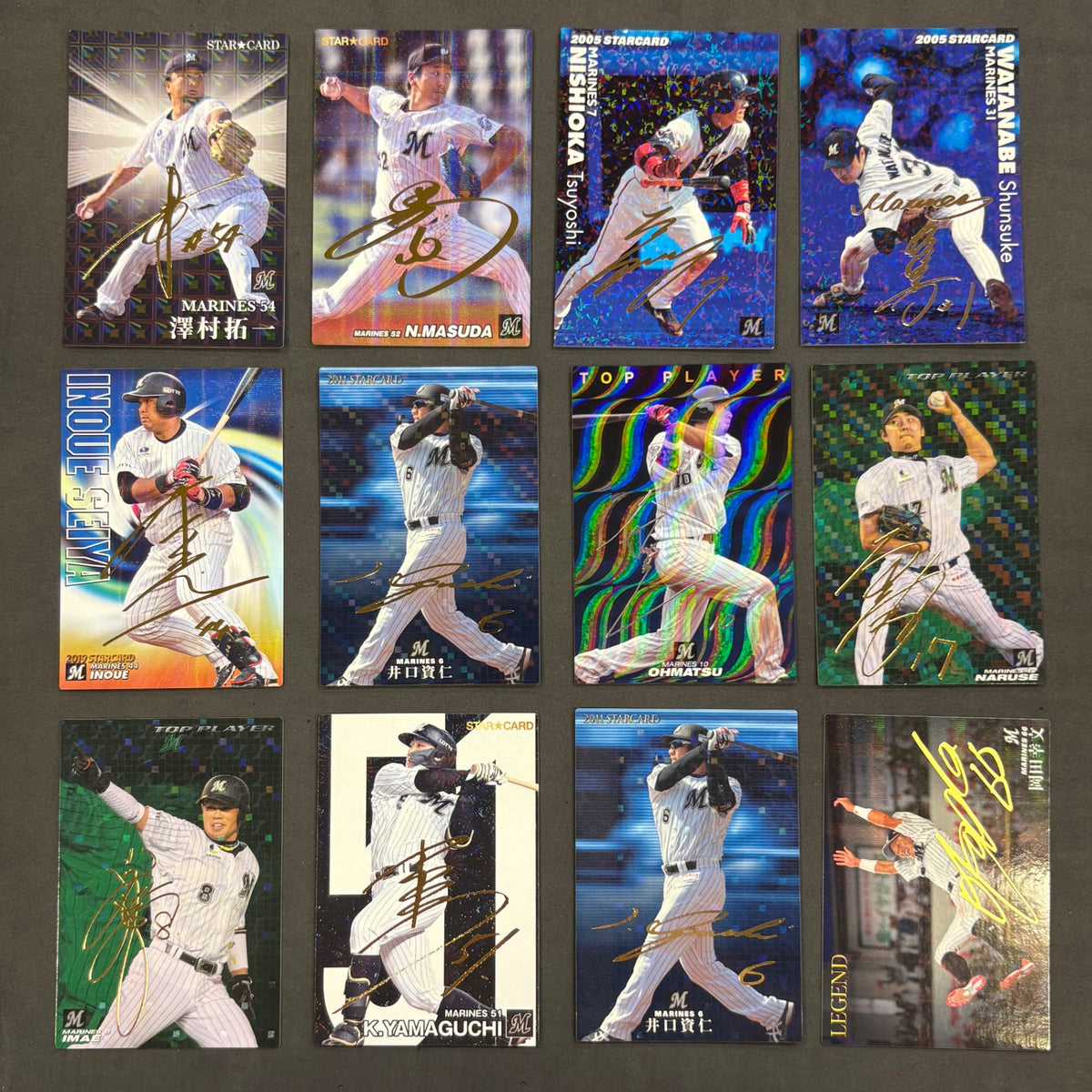 プロ野球チップス 千葉ロッテマリーンズのみ 440枚まとめ売り