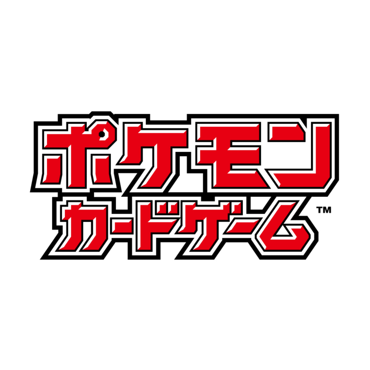 POKEMON デッキパーツ