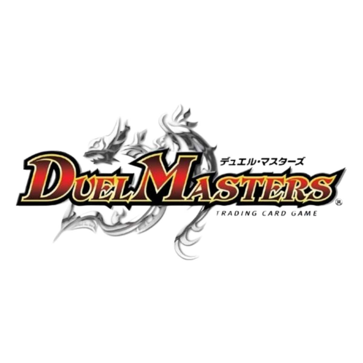 DUEL MASTERS