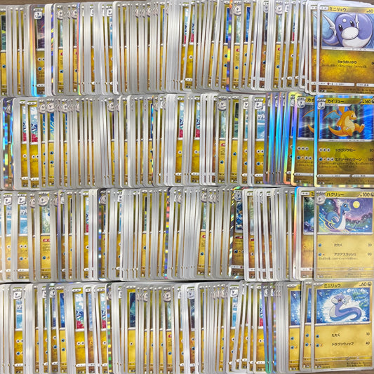 ポケモンカード　ミニリュウ ハクリュー カイリュー　500枚まとめ売り